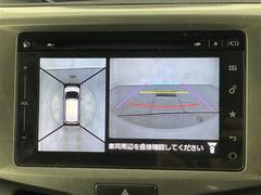 ˤʤ饯ޤ㤨롪̳ƻ̡졢񡢻͹񡢶彣졢ϤɤǤбǽǤҡС˭Źˤڤˤ̤ 4