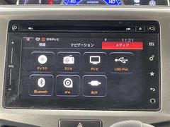 ˤʤ饯ޤ㤨롪̳ƻ̡졢񡢻͹񡢶彣졢ϤɤǤбǽǤҡС˭Źˤڤˤ̤ 6