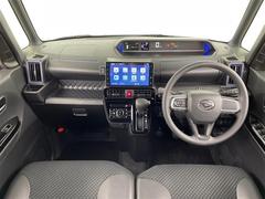 ˤʤ饯ޤ㤨롪̳ƻ̡졢񡢻͹񡢶彣졢ϤɤǤбǽǤҡС˭Źˤڤˤ̤ 2