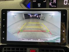 ˤʤ饯ޤ㤨롪̳ƻ̡졢񡢻͹񡢶彣졢ϤɤǤбǽǤҡС˭Źˤڤˤ̤ 4