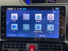 ˤʤ饯ޤ㤨롪̳ƻ̡졢񡢻͹񡢶彣졢ϤɤǤбǽǤҡС˭Źˤڤˤ̤ 5