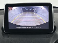 ˤʤ饯ޤ㤨롪̳ƻ̡졢񡢻͹񡢶彣졢ϤɤǤбǽǤҡС˭Źˤڤˤ̤ 4