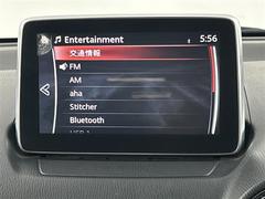 ˤʤ饯ޤ㤨롪̳ƻ̡졢񡢻͹񡢶彣졢ϤɤǤбǽǤҡС˭Źˤڤˤ̤ 6