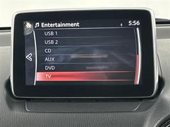 ˤʤ饯ޤ㤨롪̳ƻ̡졢񡢻͹񡢶彣졢ϤɤǤбǽǤҡС˭Źˤڤˤ̤ 7