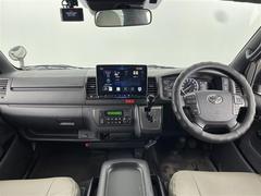 ˤʤ饯ޤ㤨롪̳ƻ̡졢񡢻͹񡢶彣졢ϤɤǤбǽǤҡС˭Źˤڤˤ̤ 2