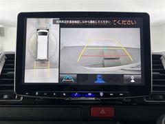 ˤʤ饯ޤ㤨롪̳ƻ̡졢񡢻͹񡢶彣졢ϤɤǤбǽǤҡС˭Źˤڤˤ̤ 4