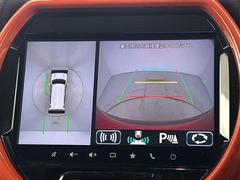 ����С����롼�פǤϼ��ץ᡼���������׼ּ�򤪼�갷�����Ƥ���ޤ��������󣴣���Ź�ޤκ߸ˤ��椫�餪���ͤ˥ԥå���ΰ������Ƥ��ޤ��� 4