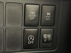 ����Ǽ�֤��ǽ�Ǥ�������Ÿ���Υ���С��ͥåȥ���ǡ��̳�ƻ���鲭��ޤǤɤ��Ǥ⤴Ǽ�ֲ�ǽ���Ǥ����ܺ٤Ϥ����ڤˤ��䤤��碌��������������ξ�����񤬤�����ޤ��� 7