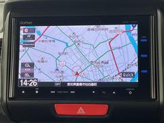 ����С����롼�פǤϼ��ץ᡼���������׼ּ�򤪼�갷�����Ƥ���ޤ��������󣴣���Ź�ޤκ߸ˤ��椫�餪���ͤ˥ԥå���ΰ������Ƥ��ޤ��� 4