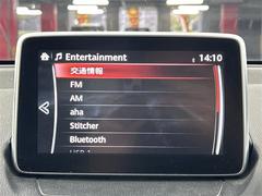 ����С����롼�פǤϼ��ץ᡼���������׼ּ�򤪼�갷�����Ƥ���ޤ��������󣴣���Ź�ޤκ߸ˤ��椫�餪���ͤ˥ԥå���ΰ������Ƥ��ޤ��� 4