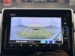 �ڥХå���˥����۸���Υ����α������˥����˱Ǥ��Ф����Ȥ��Ǥ��ޤ��������θ����ʤ���Ѥ䡢�㳲ʪ�Ȥε�Υ���򤷤ä����ǧ���뤳�Ȥ��Ǥ��ޤ�����֤��������ˤ�������Ǥ� 2