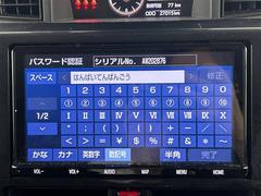 �����٤ϥ���С��κ߸ˤ���ĺ���ޤ��ơ�ͭ���񤦸�¤��ޤ��� 2