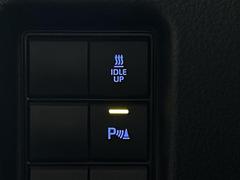 ����Ǽ�֤��ǽ�Ǥ�������Ÿ���Υ���С��ͥåȥ���ǡ��̳�ƻ���鲭��ޤǤɤ��Ǥ⤴Ǽ�ֲ�ǽ���Ǥ����ܺ٤Ϥ����ڤˤ��䤤��碌��������������ξ�����񤬤�����ޤ��� 7