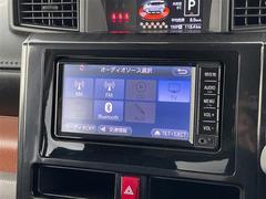 プライム市場上場！ガリバーグループは全国約４６０店舗※のネットワーク！※２０２２年５月現在 3