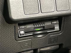 修復歴※などしっかり表記で安心をご提供！※当社基準による調査の結果、修復歴車と判断された車両は一部店舗を除き、販売を行なっておりません。万一、納車時に修復歴があった場合にはご契約の解除等に応じます。 5