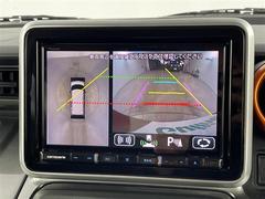 �����٤ϥ���С��κ߸ˤ���ĺ���ޤ��ơ�ͭ���񤦸�¤��ޤ��� 2