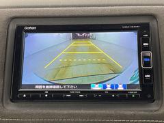 ���̤��̳�ƻ������ϲ���ޤǡ��������������������֤�����ˤ�Ǽ�֤���ǽ�Ǥ��������á��᡼�롢ư��ʤɤǥ�⡼�ȤǤ��֤Τ�������ǽ�Ǥ������ڡ���ǫ���б�������ĺ���ޤ��ΤǤ����ڤˤ����̤��������� 4