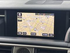 �ڥ����ʥӡۥʥ����ѻ��Υޥå�ɽ���ϸ��䤹�������Ĥ�Υɥ饤�֤����äȳڤ����ʤ�ޤ��� 7