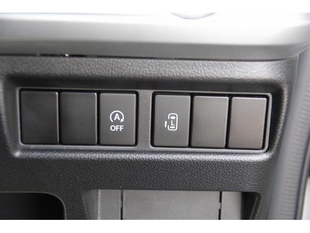 スペーシアカスタム ハイブリッドGS 両側スライド・片側電動 ナビ TV クリアランスソナー 衝突被害軽減システム LEDヘッドランプ スマートキー アイドリングストップ 電動格納ミラー シートヒーター ベンチシート CVT(25枚目)