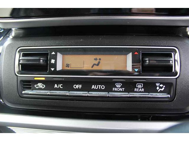 スペーシアカスタム ハイブリッドGS 両側スライド・片側電動 ナビ TV クリアランスソナー 衝突被害軽減システム LEDヘッドランプ スマートキー アイドリングストップ 電動格納ミラー シートヒーター ベンチシート CVT(28枚目)