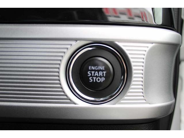 スペーシアカスタム ハイブリッドGS 両側スライド・片側電動 ナビ TV クリアランスソナー 衝突被害軽減システム LEDヘッドランプ スマートキー アイドリングストップ 電動格納ミラー シートヒーター ベンチシート CVT(29枚目)