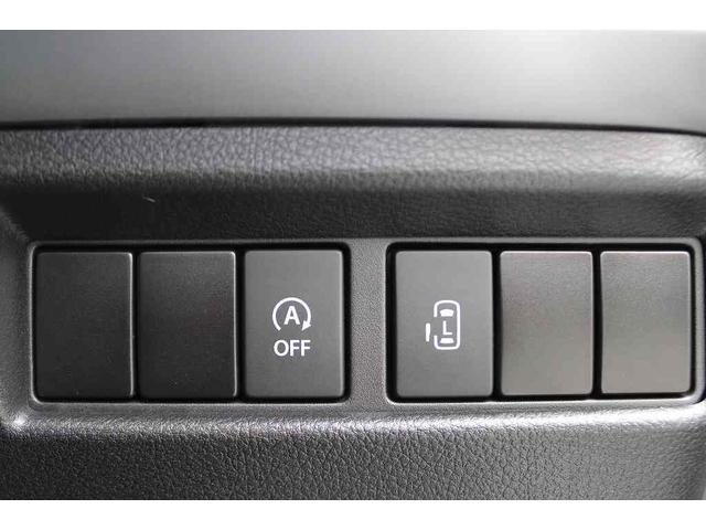 スペーシアカスタム ハイブリッドGS 両側スライド・片側電動 ナビ TV クリアランスソナー 衝突被害軽減システム LEDヘッドランプ スマートキー アイドリングストップ 電動格納ミラー シートヒーター ベンチシート CVT(33枚目)