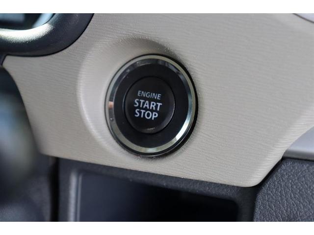 ワゴンR FXリミテッド スマートキー アイドリングストップ 電動格納ミラー ベンチシート CVT 盗難防止システム ABS CD ミュージックプレイヤー接続可 アルミホイール 衝突安全ボディ エアコン パワーステアリング(21枚目)