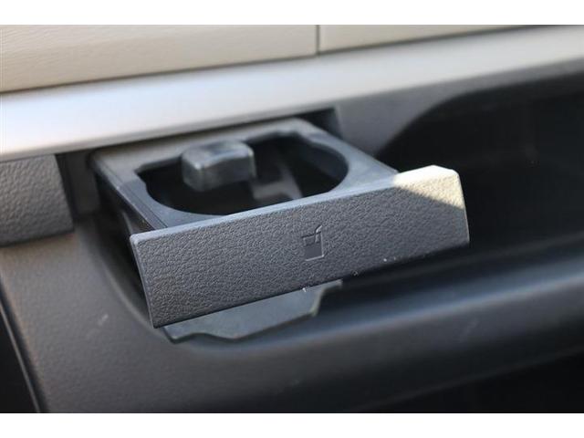 ワゴンR FXリミテッド スマートキー アイドリングストップ 電動格納ミラー ベンチシート CVT 盗難防止システム ABS CD ミュージックプレイヤー接続可 アルミホイール 衝突安全ボディ エアコン パワーステアリング(24枚目)