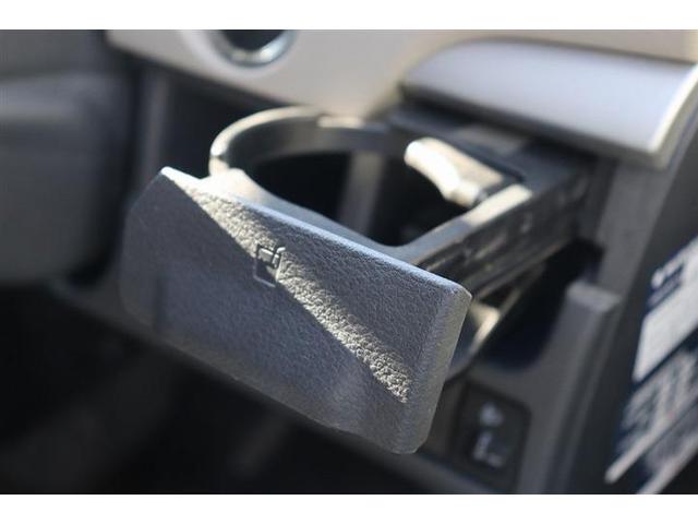 ワゴンR FXリミテッド スマートキー アイドリングストップ 電動格納ミラー ベンチシート CVT 盗難防止システム ABS CD ミュージックプレイヤー接続可 アルミホイール 衝突安全ボディ エアコン パワーステアリング(26枚目)