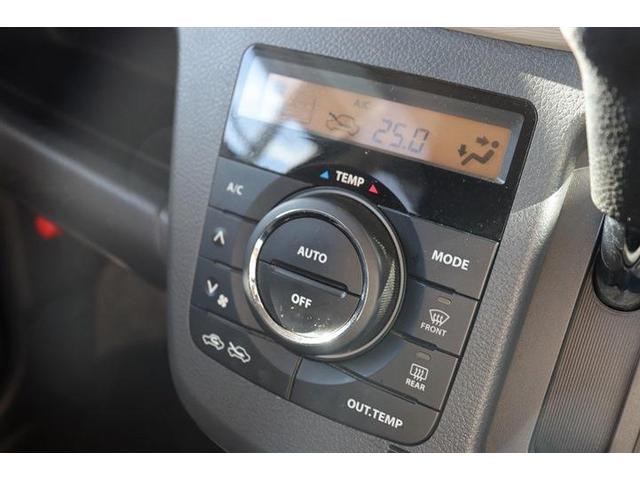 ワゴンR FXリミテッド スマートキー アイドリングストップ 電動格納ミラー ベンチシート CVT 盗難防止システム ABS CD ミュージックプレイヤー接続可 アルミホイール 衝突安全ボディ エアコン パワーステアリング(27枚目)