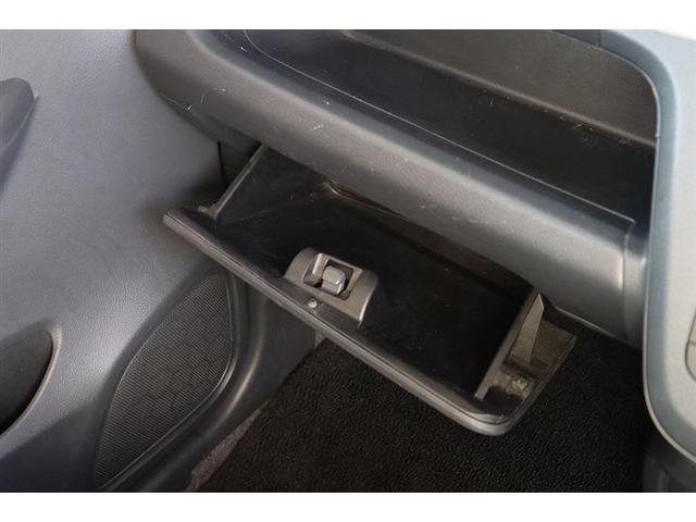 ワゴンR FXリミテッド スマートキー アイドリングストップ 電動格納ミラー ベンチシート CVT 盗難防止システム ABS CD ミュージックプレイヤー接続可 アルミホイール 衝突安全ボディ エアコン パワーステアリング(28枚目)