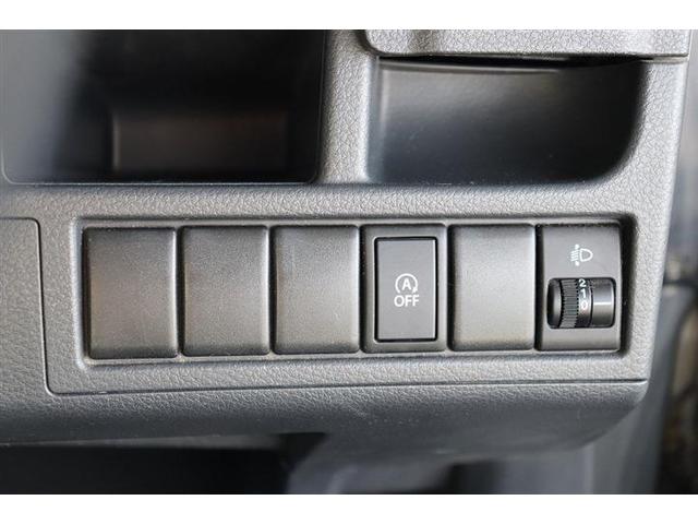 ワゴンR FXリミテッド スマートキー アイドリングストップ 電動格納ミラー ベンチシート CVT 盗難防止システム ABS CD ミュージックプレイヤー接続可 アルミホイール 衝突安全ボディ エアコン パワーステアリング(29枚目)