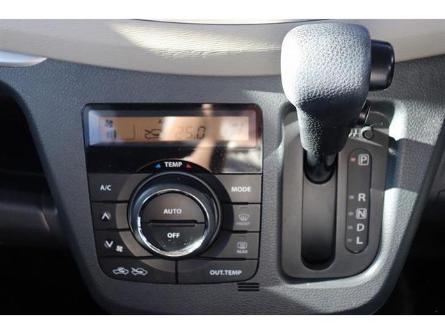 ワゴンR FXリミテッド スマートキー アイドリングストップ 電動格納ミラー ベンチシート CVT 盗難防止システム ABS CD ミュージックプレイヤー接続可 アルミホイール 衝突安全ボディ エアコン パワーステアリング(30枚目)