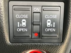 ξ¦��ư���饤�ɥɥ�������ʪ�Ǽ꤬�ɤ���ʤɴ�ñ�˥ɥ��γ��Ĥ�����ޤ���������Ϥ��餺�ǳ��ģϣˡ������䤪ǯ���ˤ�ͥ��������ư��ǽ�ϣϣƣƤˤ�Ǥ��ޤ����鸵���ʤ����ͤζ�Ф���¿��� 4