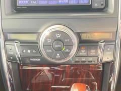 ꤬Ȥޤˤʤä֤ޤ餪ڤˤä򤯤 7