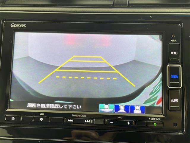 シャトル ハイブリッドＺ　ホンダセンシング　純正７インチＳＤナビ　フルセグ／ＢＴ／ＤＶＤ／ＵＳＢ／ＳＤ　バックカメラ　ビルトインＥＴＣ　純正ドライブレコーダー　ホンダセンシング　アダプティブクルーズコントロール　レーンキープアシスト（3枚目）
