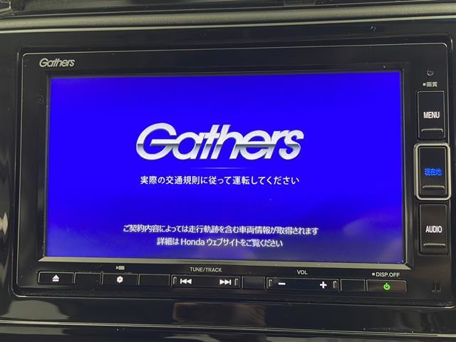 シャトル ハイブリッドＺ　ホンダセンシング　純正７インチＳＤナビ　フルセグ／ＢＴ／ＤＶＤ／ＵＳＢ／ＳＤ　バックカメラ　ビルトインＥＴＣ　純正ドライブレコーダー　ホンダセンシング　アダプティブクルーズコントロール　レーンキープアシスト（4枚目）