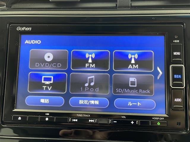 シャトル ハイブリッドＺ　ホンダセンシング　純正７インチＳＤナビ　フルセグ／ＢＴ／ＤＶＤ／ＵＳＢ／ＳＤ　バックカメラ　ビルトインＥＴＣ　純正ドライブレコーダー　ホンダセンシング　アダプティブクルーズコントロール　レーンキープアシスト（5枚目）