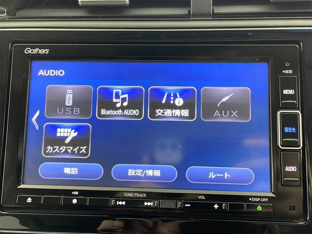 シャトル ハイブリッドＺ　ホンダセンシング　純正７インチＳＤナビ　フルセグ／ＢＴ／ＤＶＤ／ＵＳＢ／ＳＤ　バックカメラ　ビルトインＥＴＣ　純正ドライブレコーダー　ホンダセンシング　アダプティブクルーズコントロール　レーンキープアシスト（6枚目）