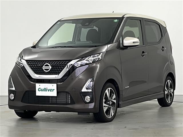 デイズ ハイウェイスター　Ｇターボプロパイロットエディション　純正９インチナビ　ＡＭ　ＦＭ　ＤＶＤ　ＳＤ　ＢＴ　ＡＵＸ　フルセグ　プロパイロット　アラウンドビューモニター　電動パーキングブレーキ　オートホールド　ＬＥＤオートライト　ステアリングスイッチ（32枚目）