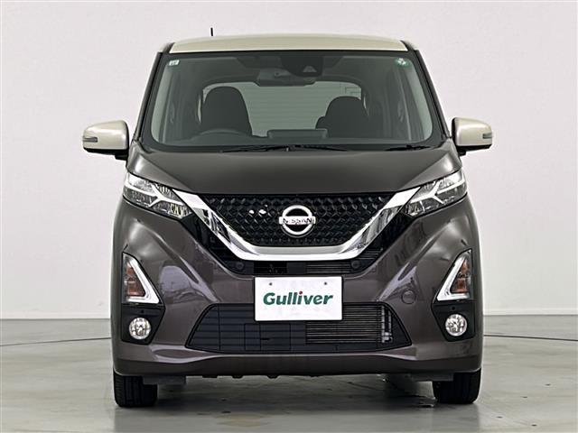 デイズ ハイウェイスター　Ｇターボプロパイロットエディション　純正９インチナビ　ＡＭ　ＦＭ　ＤＶＤ　ＳＤ　ＢＴ　ＡＵＸ　フルセグ　プロパイロット　アラウンドビューモニター　電動パーキングブレーキ　オートホールド　ＬＥＤオートライト　ステアリングスイッチ（36枚目）