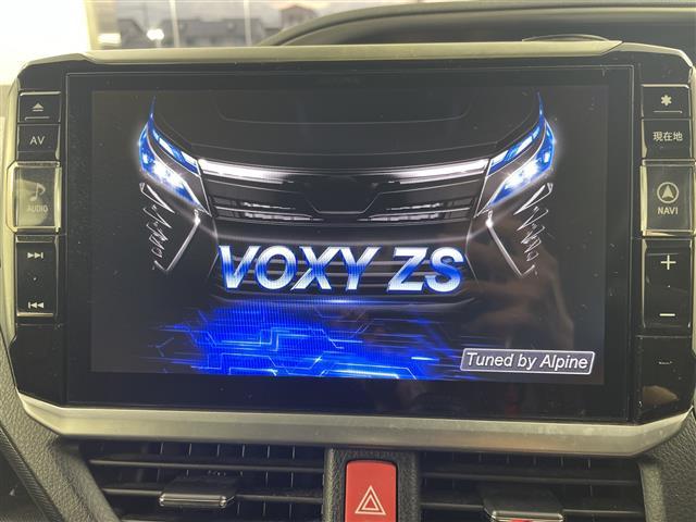 ヴォクシー ＺＳ　煌　アルパイン１１インチナビ　ＡＭ　ＦＭ　ＣＤ　フルセグ　ＤＶＤ　ＳＤ　ＢＴ　１２．８インチアルパインフリップダウンモニター　両側パワースライドドア　バックカメラ　プリクラッシュセーフティ（10枚目）