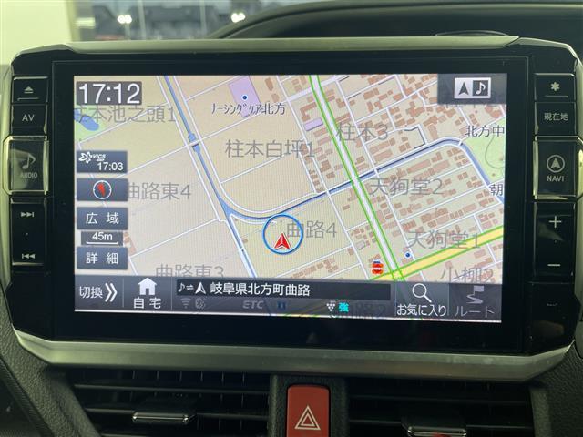 ヴォクシー ＺＳ　煌　アルパイン１１インチナビ　ＡＭ　ＦＭ　ＣＤ　フルセグ　ＤＶＤ　ＳＤ　ＢＴ　１２．８インチアルパインフリップダウンモニター　両側パワースライドドア　バックカメラ　プリクラッシュセーフティ（11枚目）