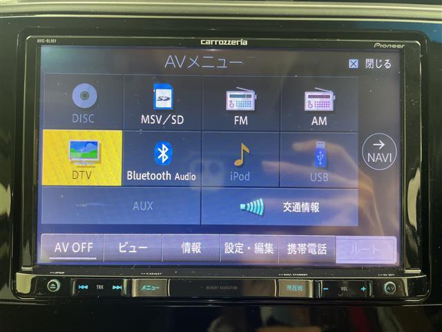 シャトル ハイブリッドＸ　ホンダセンシング　ホンダセンシング　社外８インチナビ　ＣＤ　ＤＶＤ　Ｂｌｕｅｔｏｏｔｈ　ＳＤ　バックカメラ　レーダークルーズコントロール　前方ドライブレコーダー　前席シートヒーター　ハーフレザーシート　パドルシフト（3枚目）