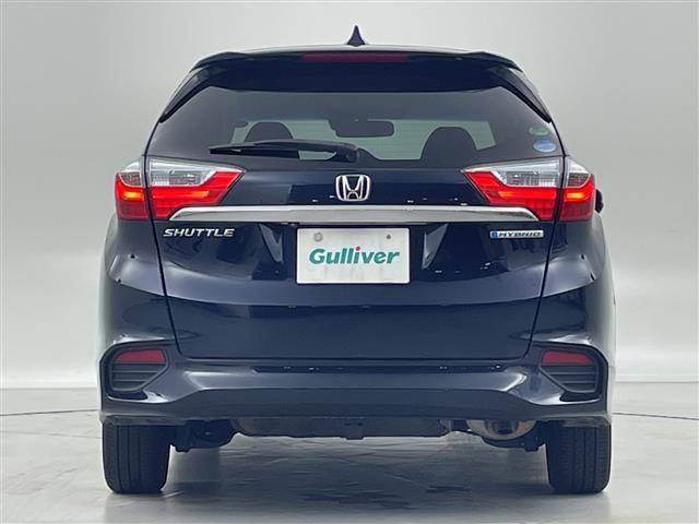 シャトル ハイブリッドＸ　ホンダセンシング　ホンダセンシング　社外８インチナビ　ＣＤ　ＤＶＤ　Ｂｌｕｅｔｏｏｔｈ　ＳＤ　バックカメラ　レーダークルーズコントロール　前方ドライブレコーダー　前席シートヒーター　ハーフレザーシート　パドルシフト（29枚目）