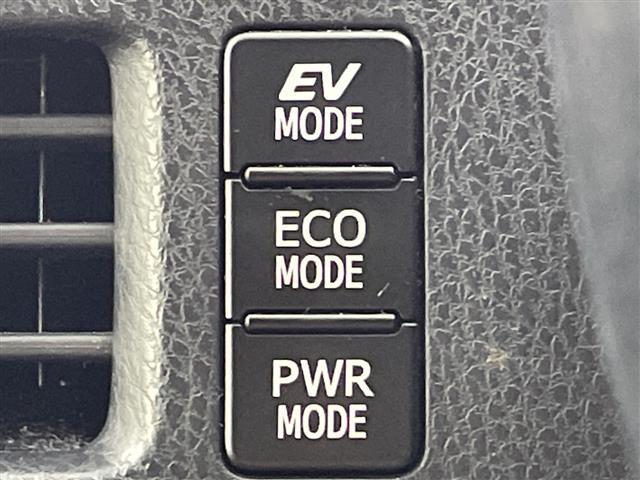 エスクァイア ハイブリッドＧｉ　プレミアムパッケージ　トヨタセーフティセンス　プリクラッシュセーフティ　レーンディパーチャーアラート　クルーズコントロール　純正ＳＤ９インチナビ　フルセグ　ＢＴ　ＤＶＤ　ＵＳＢ　バックカメラ　ビルとインＥＴＣ　純正ドラレコ（38枚目）