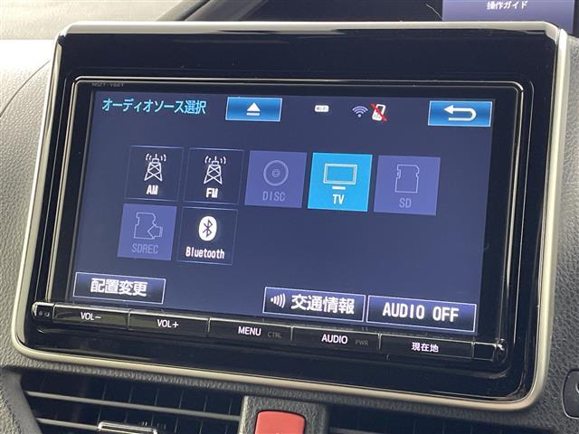 エスクァイア ハイブリッドＧｉ　プレミアムパッケージ　トヨタセーフティセンス　プリクラッシュセーフティ　レーンディパーチャーアラート　クルーズコントロール　純正ＳＤ９インチナビ　フルセグ　ＢＴ　ＤＶＤ　ＵＳＢ　バックカメラ　ビルとインＥＴＣ　純正ドラレコ（41枚目）