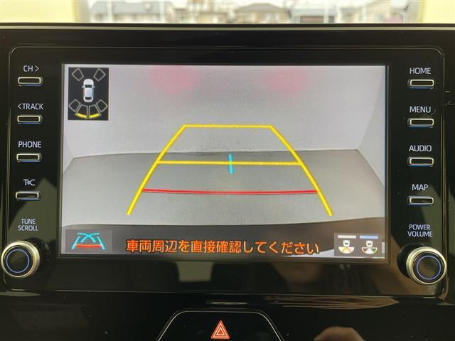 ハリアーハイブリッド Ｇ　純正８インチディスプレイオーディオ　ＡＭ　ＦＭ　Ｂｌｕｅｔｏｏｔｈ　バックカメラ　レーダークルーズコントロール　パワーバックドア　ハーフレザーシート　オートハイビーム　ステアリングスイッチ　ＥＴＣ（41枚目）