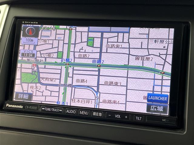 セレナ ハイウェイスター　Ｖセレクション　社外ナビ　（フルセグＴＶ，ＣＤ，ＤＶＤ，ＢＴ）　両側パワースライドドア　ＥＴＣ　オートライト　ＨＩＤヘッドライト　バックカメラ　パワーステアリング　パワーウィンドウ　スマートキー　純正アルミホイール（3枚目）