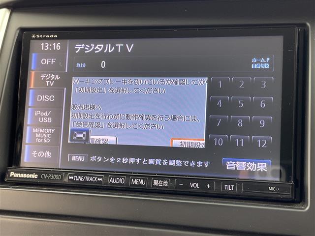セレナ ハイウェイスター　Ｖセレクション　社外ナビ　（フルセグＴＶ，ＣＤ，ＤＶＤ，ＢＴ）　両側パワースライドドア　ＥＴＣ　オートライト　ＨＩＤヘッドライト　バックカメラ　パワーステアリング　パワーウィンドウ　スマートキー　純正アルミホイール（4枚目）